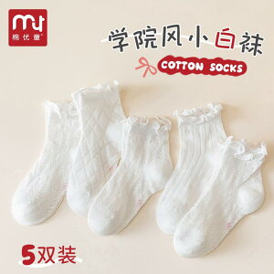 LbY C \bNX JWA ʋC tlbg _炩 [X bV  G  ߗi Oo O   ̎q q t