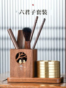  Zbg eB[Xv[ uV Nbv H R[X^[ G  i zVi  g