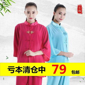 Ɍ EFA ̑ p Jt[EFA X|[cEFA   Ɍ K Z ptH[}X GKg fB[X