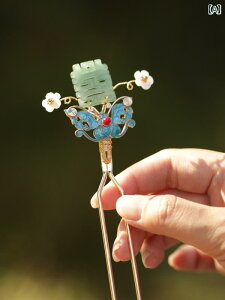 wAANZT[ g AeB[N GXjbN  S[WX ߑ AWAeCXg  ANZT[  񂴂