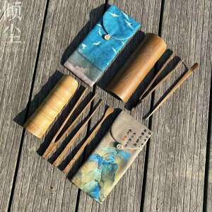  eB[Zbg Xv[ Nbv j[h  H tu G  i zVi  g