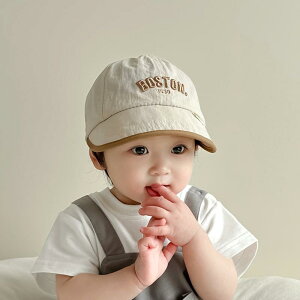 xr[ LbY Xq 悯 nbg ̎q Ԃ t O  j̎q ؍ ΍L 13ΐԂ̓4650CM͈