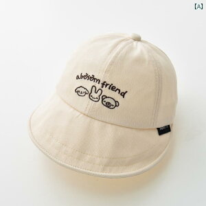 xr[ Xq Ԃ V tďH qLbv Y fB[X 킢  ₢ K ʋC _炩 a v[g