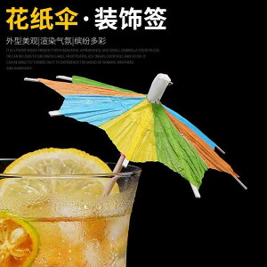 Au TC JNe TC t[cTC P[L hN  i  P Ԏ Lb`i 킢