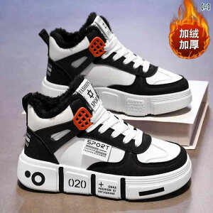 V[Y qC X|[c LbY ȌC j̎qp ~p xxbg g  w ^C LbY nC Jbg Xj[J[ 傫 