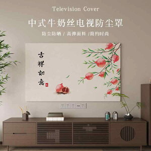 erJo[ ho  65C` 75C` _Xg ی NX tTVJo[ z ؕ i CeA ݂艺