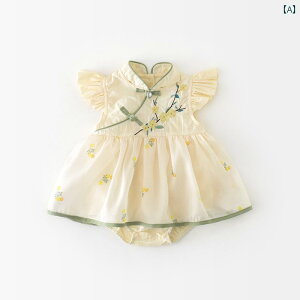 hX p[X xr[ ĕ Wv X[c 킢 Ԃ  T}[ V ؕ  hJ c T}[ g N[[ X[c