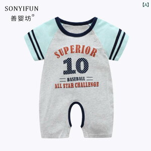 p[X WvX[c xr[  T}[EFA  V s[X j̎q I[v   X|[c X^C 킢 03