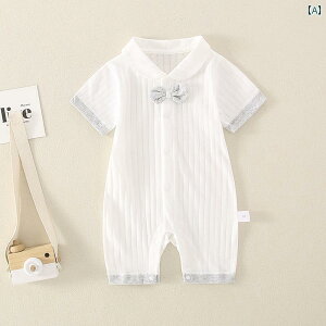 hX p[X xr[ ĕ Wv X[c 킢 Ԃ ؍ am  T}[ j̎q 1 S lN^Cn[