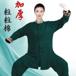 fB[X H ~ Ɍ X[c ̑ p  g[jO EFA }[T[Wt jz[ Jt[ nCGh Ɍ K X[c  ~h 