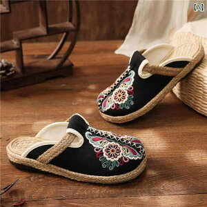 fB[X  ~[  ₷ GXph[ Xb| ƂȂ  ʋC z tbg q[ ؕ hJ Xbp  g l D   T_