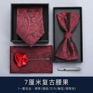 lN^C Y am ANZT[ lN^Cs Nbv u[` |Pbg`[t nJ` XJ[t {E^C lN^C