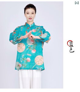 fB[X  Ɍ X[c ̑ p  g[jO EFA }[T[Wt jz[ Jt[   l ~[ K t@bV