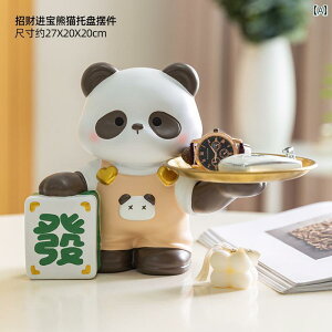 p_ L[gC u i IuWF I[ig z[ CeA ItBX fXN   fR[V fBXvC