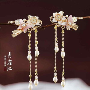 wAs ANZT[ fB[X  킢 g Nbv t[`[t r[Y v[g Mtg