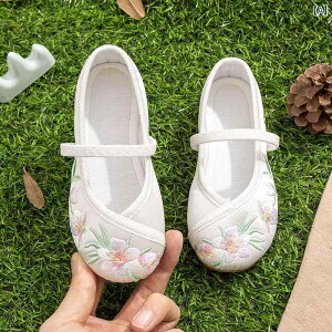 V[Y C qC 킢 [WF[ ₷ LbY ̎q  qp hJ AeB[N   GXjbN    ߑ Õ zC