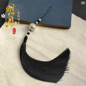 ^bZ  Xgbv fB[X Y ԓ ~[ ANZT[ ^bZ `Ci GXjbN ߑ  VO y_g