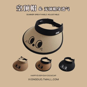 xr[ LbY Xq ToCU[ nbg  q  ΍L Ăh~ j̎q 悯 O s ̎q q 