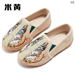 C Xb|  qC ₷ LbY GXjbN q ptH[}X o[\[ K ɂ Õ hJ g  j̎qp