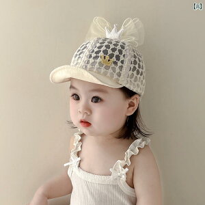 xr[ Xq   悯  Ԃ Ăh~ bV ʋC c Aq  싅X