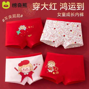 LbY {NT[pc  u[t Rbg x \tg^b` tBbg  V[c ʋC _炩 Ci[ JWA 킢  w w w ߗi q j̎q ̎q