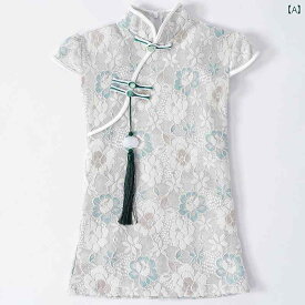 チャイナ ドレス 女の子 赤ちゃん レース フレッシュ スカート 夏 キッズ 青い花 爽やか フラワー