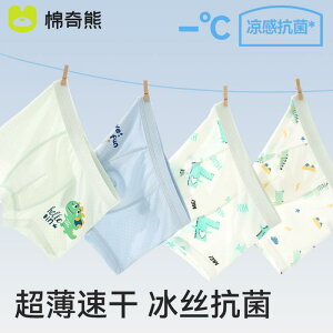 LbYt@bV {NT[pc  u[t  Xgb`   z  V[c ʋC _炩 Ci[ JWA 킢 LbY  ߗi q j̎q