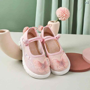 qC 킢 [WF[ V[Y ₷ LbY g vZX ؕ C q ߑ ̎q ptH[}X  GXjbN hJ