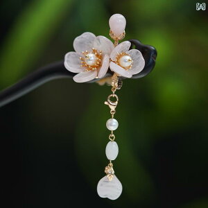 wAs  wAANZT[   fB[X fB[X 񂴂 AbvwA cqwA ԃ`[t f Mtg sN  `[ y_g