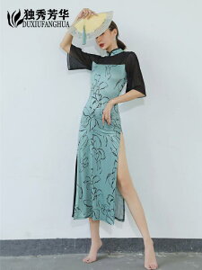 NVbN _X ߑ ̑ hX EFA ߑ K _X VFCv g[jO fB[X tBbg fB[X