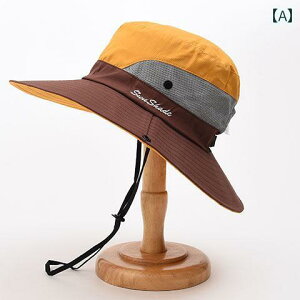 Y fB[X  Xq  bV ʋC tBbV[} nbg O sp Ăh~ ΍L oRp ToCU[