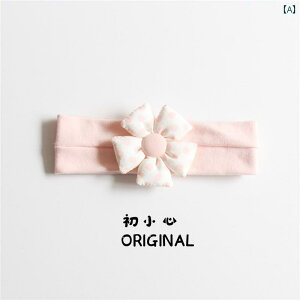 wbhoh  ̎q Ԃ ی ؍ V    J`[V wAANZT[ c