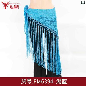 ���f�B�[�X �_���X �t�@�b�V���� �p�t�H�[�}���X �R�X�`���[�� �x���[�_���X �I���G���^�� �_���X �E�F�A ���� �A�N�Z�T���[ �t�����W �E�G�X�g �`�F�[��