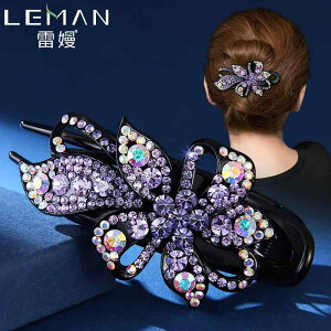 wA ANZT[ wAs 㓪 JmnV wAs  {[ }` v[g wA CXg[ }U[ wA Oo[ J`[V t@bV i ANZT[