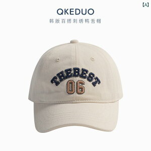 キッズ ベースボール キャップ カジュアル 春夏秋 日除け 帽子 アウトドア スポーツ レジャー 韓国 子供用 文字 刺繍入り 男の子用 野球帽 ガールズ用 サンシェード トラベル キャップ