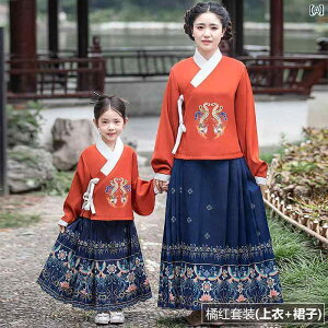 ꖺ NR[f q 킢 j̎q  ߑ RXv ʐ^Be eq nXJ[g X[c H   o g   hX