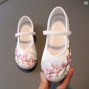 V[Y C qC 킢 [WF[ ₷ LbY ̎q  g ߑ ؕ  `Cj[YX^C hJ Õ q zC