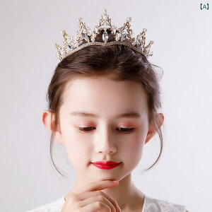 q  eBA vZX ̎q NE ptH[}X hXAbv ̎q a wAANZT[ X^WI ʐ^Be