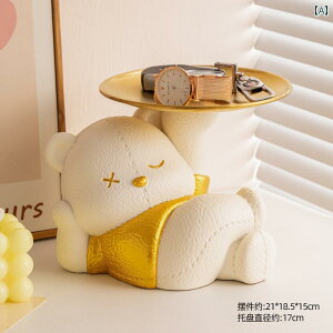  L[gC u i IuWF I[ig z[ CeA ItBX fXN   fR[V fBXvC