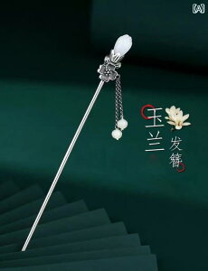 񂴂 wAs  wAANZT[ zCgf[ I AbvwA l VN Ǝ a  i GL]`bN GXjbN Mtg fB[X t@bV