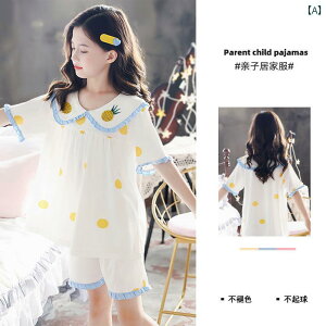 LbY pW} [EFA q  qp ̎q    X[c  ̎q Pl X^CbV tbV 傫 q z[ 