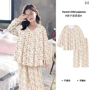 LbY pW} [EFA q ̎q g   tH  Y{ Op  Zbg