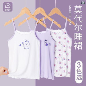 q LbY ̎q  L~\[  Ԃ ̎q ⊴ n[h  xXg [_ Ci[EFA 