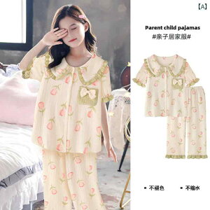 LbY pW} [EFA q  ̎q 킢 l`  vg  K[[  Â EFAu z[  Zbg