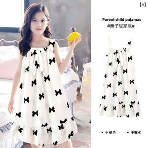 lOWF pW} s[X q LbY ̎qp iCgKE  ⊴ m[X[u ̎q TXy_[ iCgKE z[EFA zbg X^C vZX X^C O