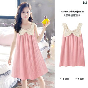 LbY pW} s[X lOWF q  ̎qp X^C Op \  킢 { TXy_[ iCgKE  JWA z[EFA