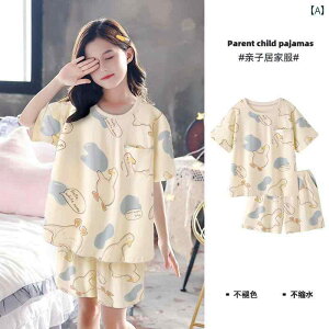 LbY pW} [EFA q  ̎q X^C ~N Aq    XC[gz[  Zbg