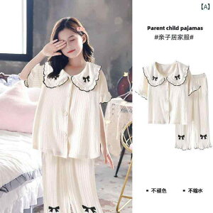 LbY pW} [EFA q  q ̎q   K z[  X[c  Y{ vZX 킢