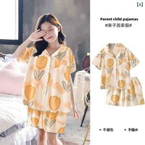 pc LbY pW} [EFA q  ̎q x q̓I X^C O p vgRbg  V[g   z[  Zbg