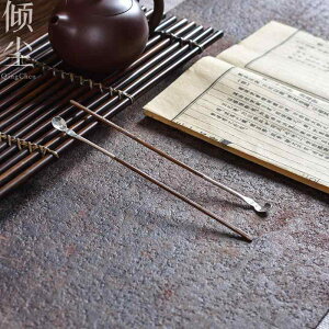  Vo[Xv[ eB[ H ~j G AeB[N i    zVi  g RNV